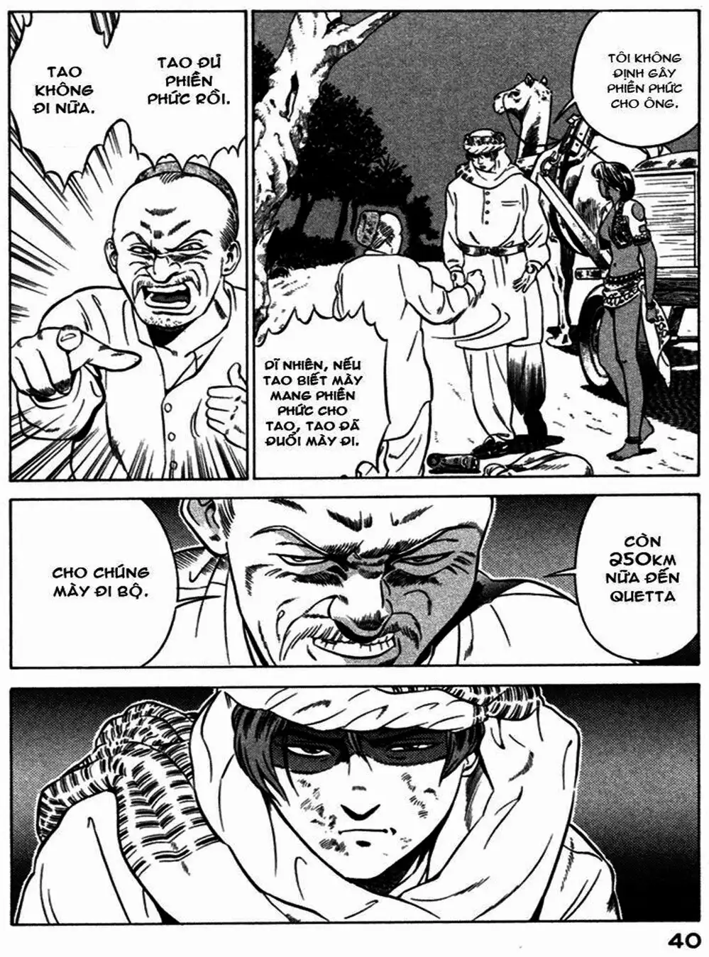 Chapter 14 - Image 20
