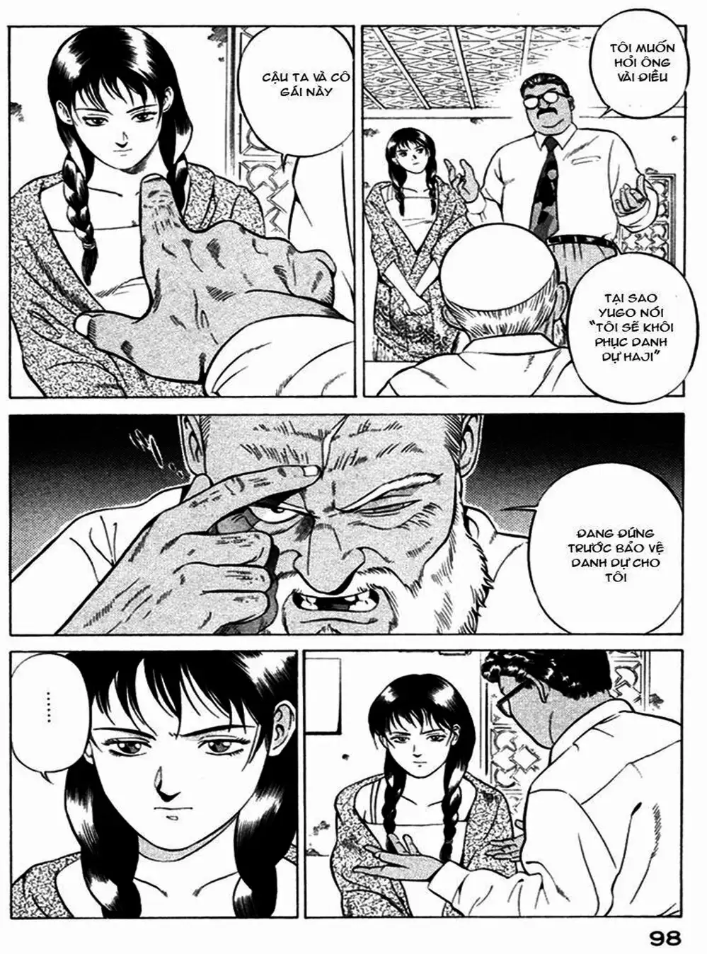 Chapter 29 - Image 10