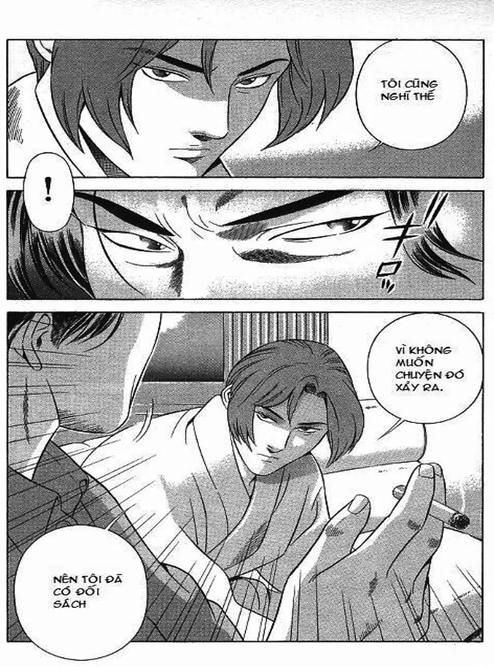 Chapter 78 - Image 18