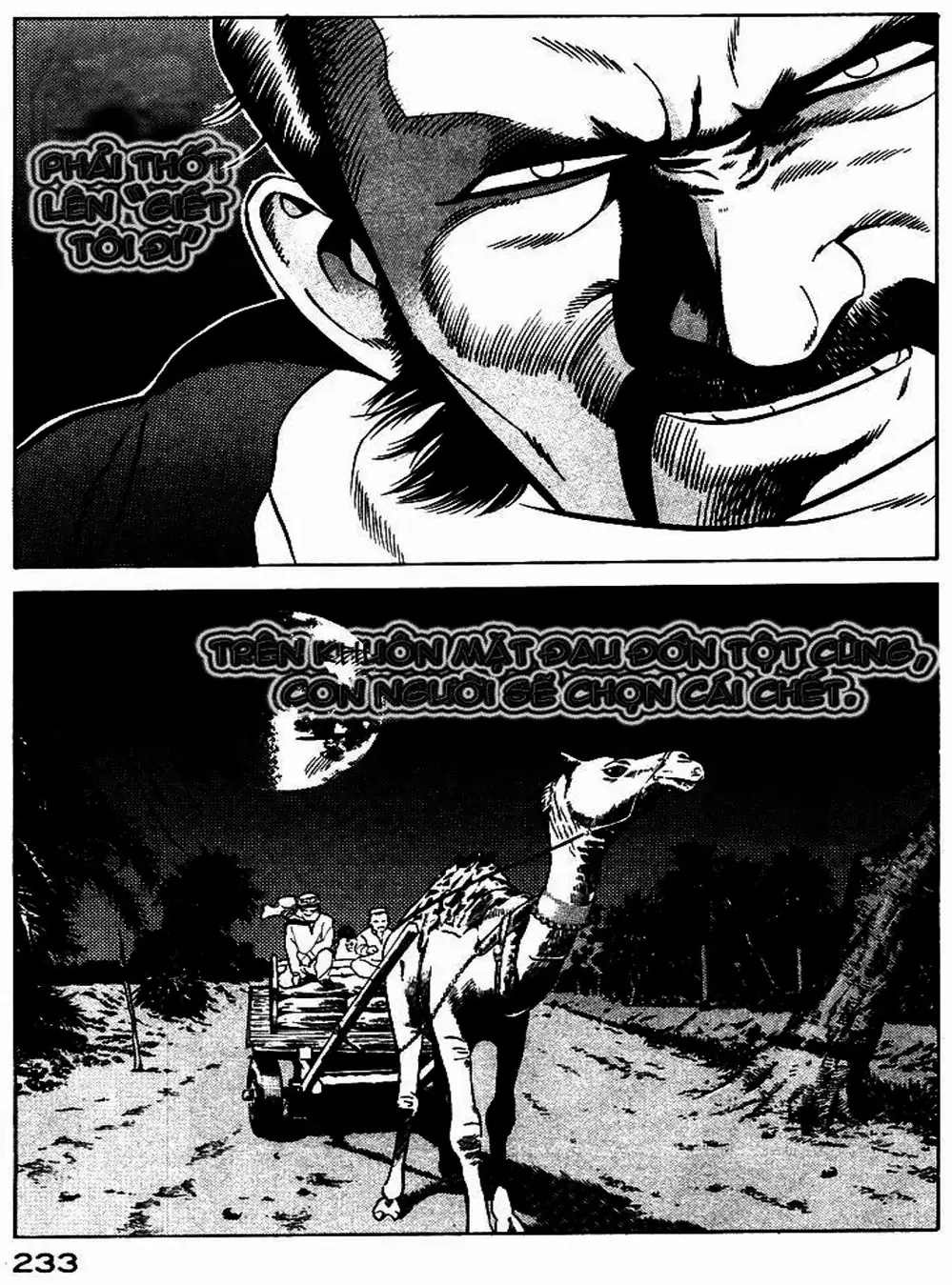 Chapter 12 - Image 14