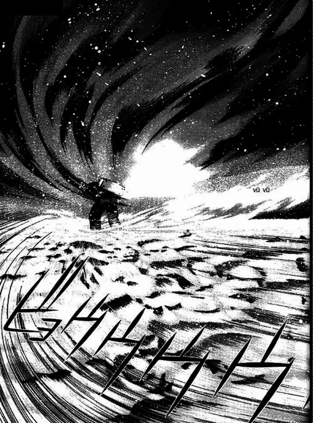 Chapter 52 - Image 8