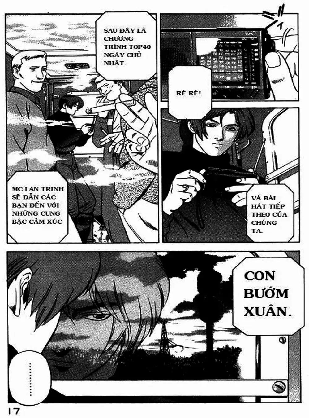 Chapter 46 - Image 4
