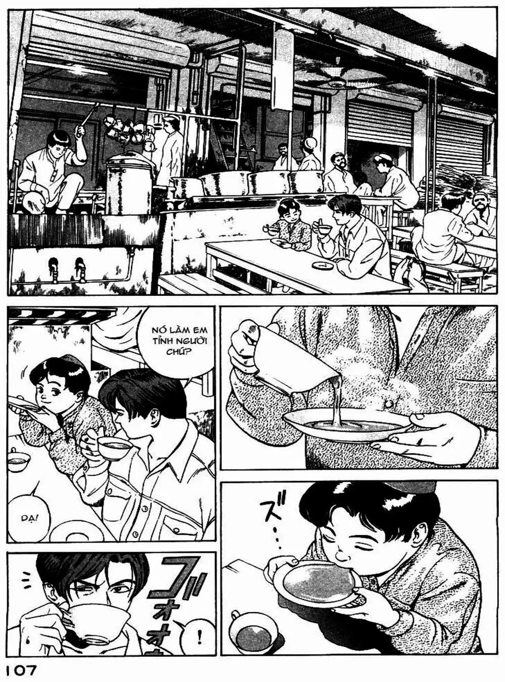 Chapter 6 - Image 11