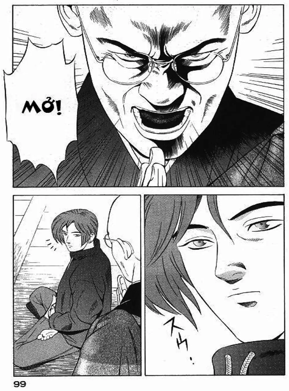 Chapter 83 - Image 25