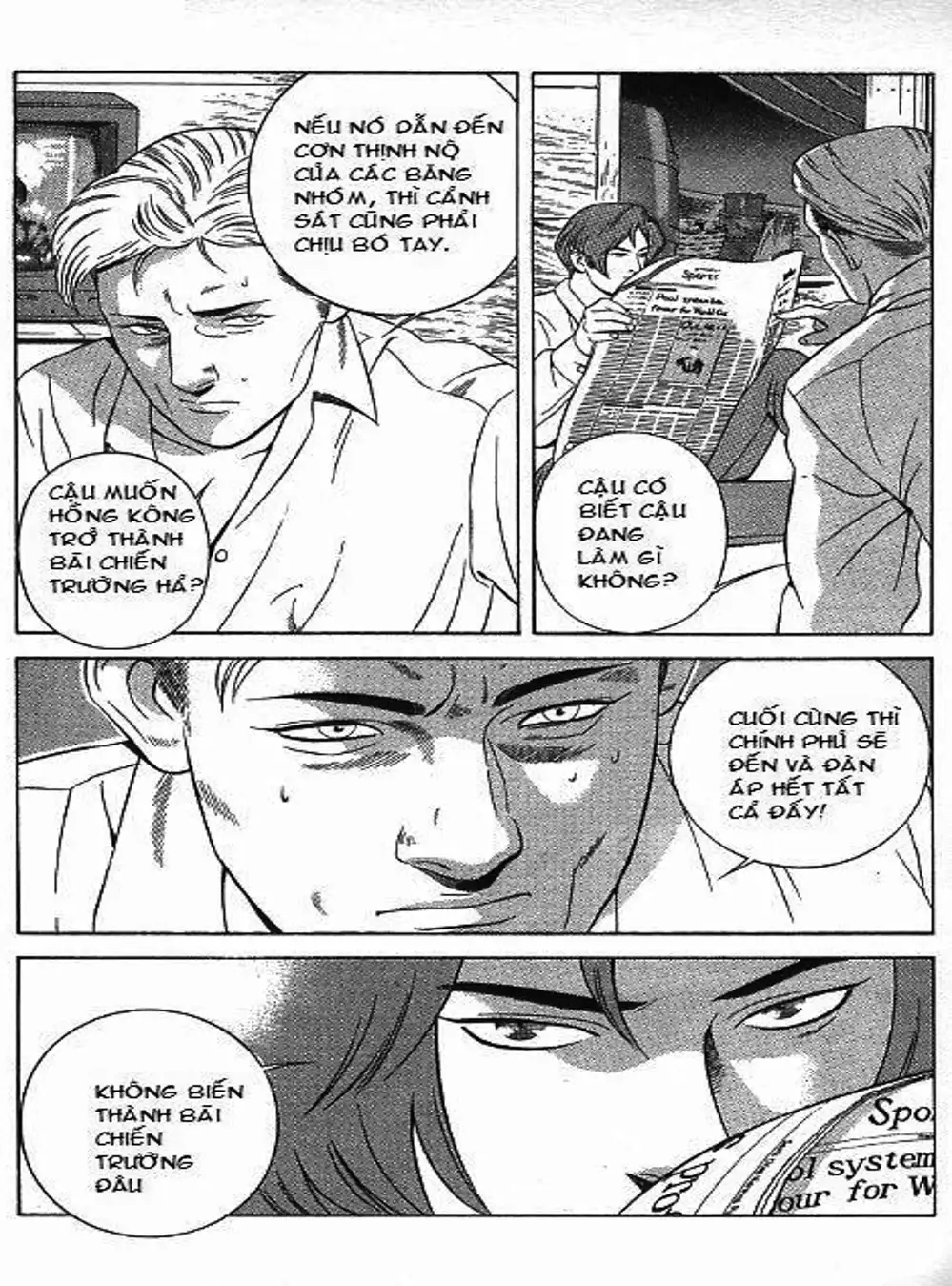 Chapter 74 - Image 11