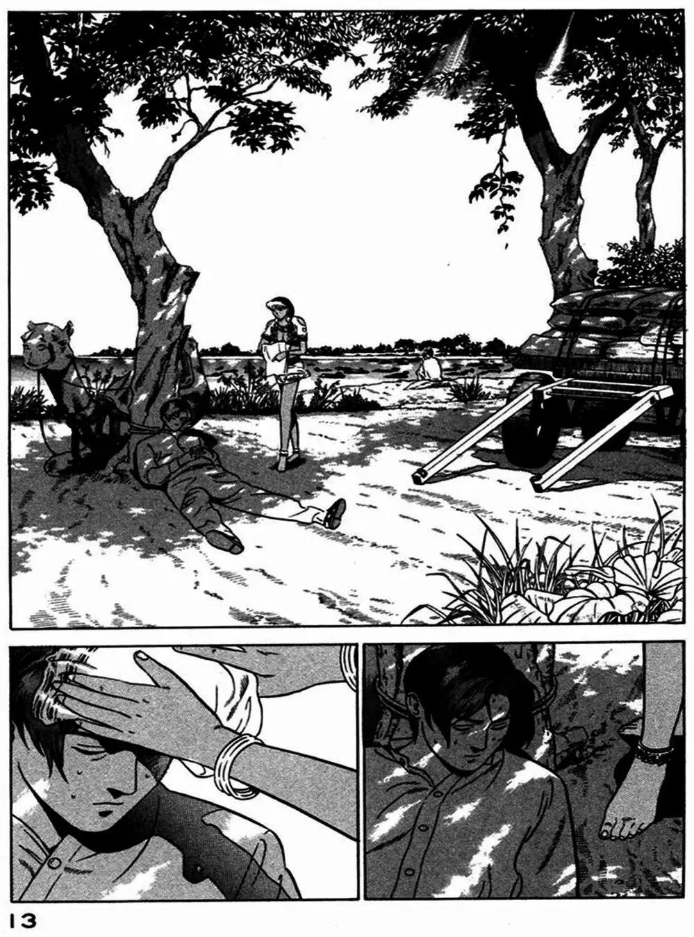 Chapter 13 - Image 13
