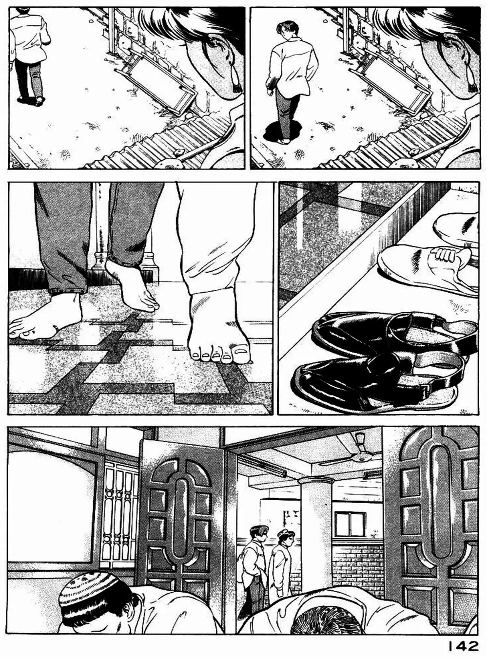 Chapter 8 - Image 6