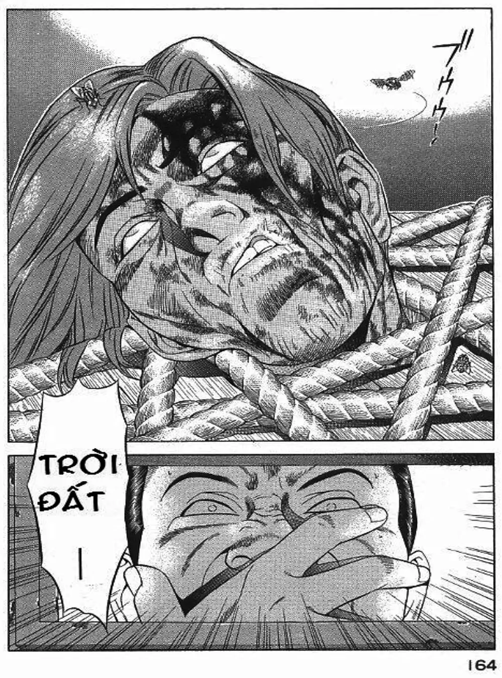 Chapter 76 - Image 8