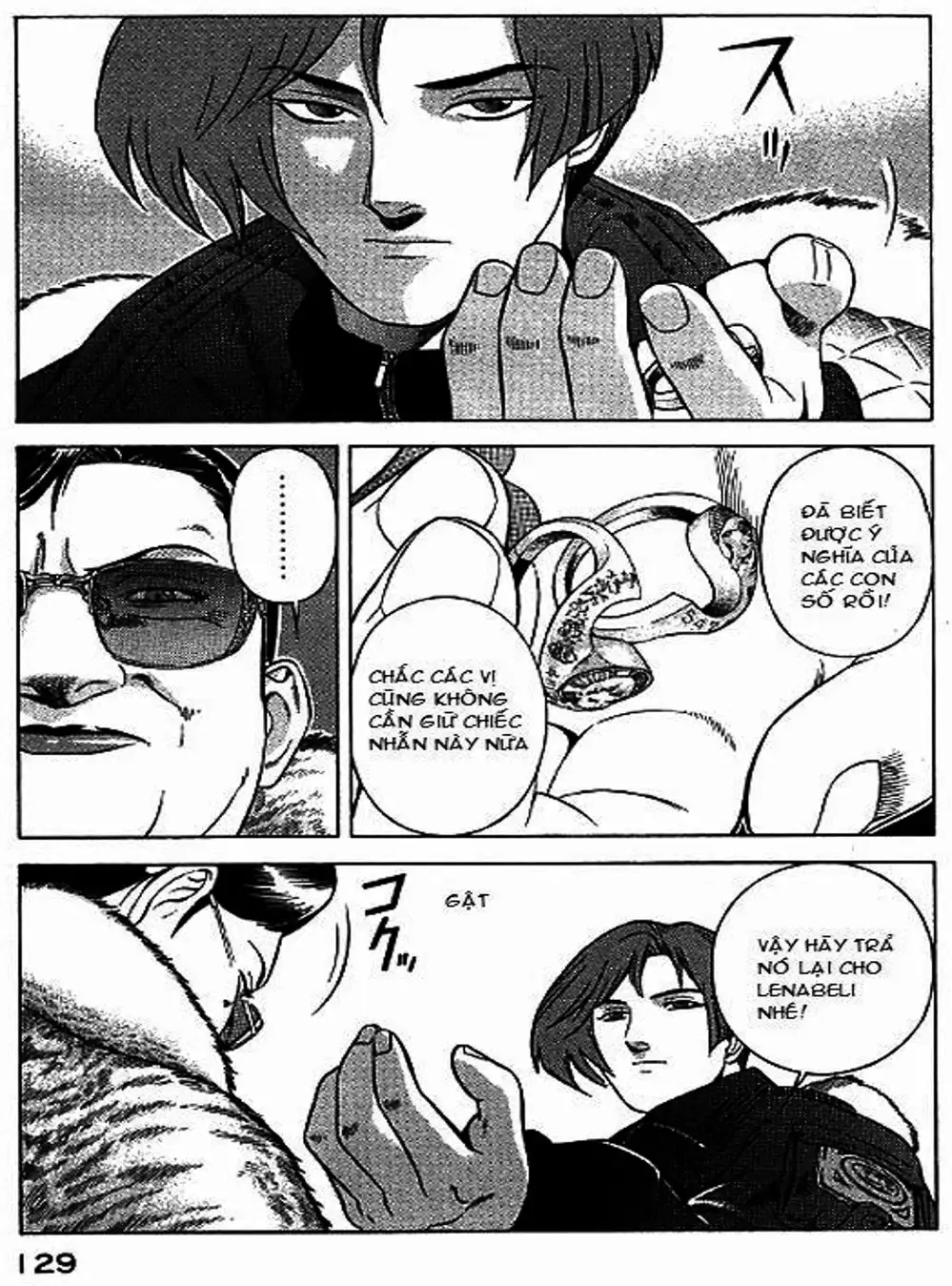 Chapter 62 - Image 18