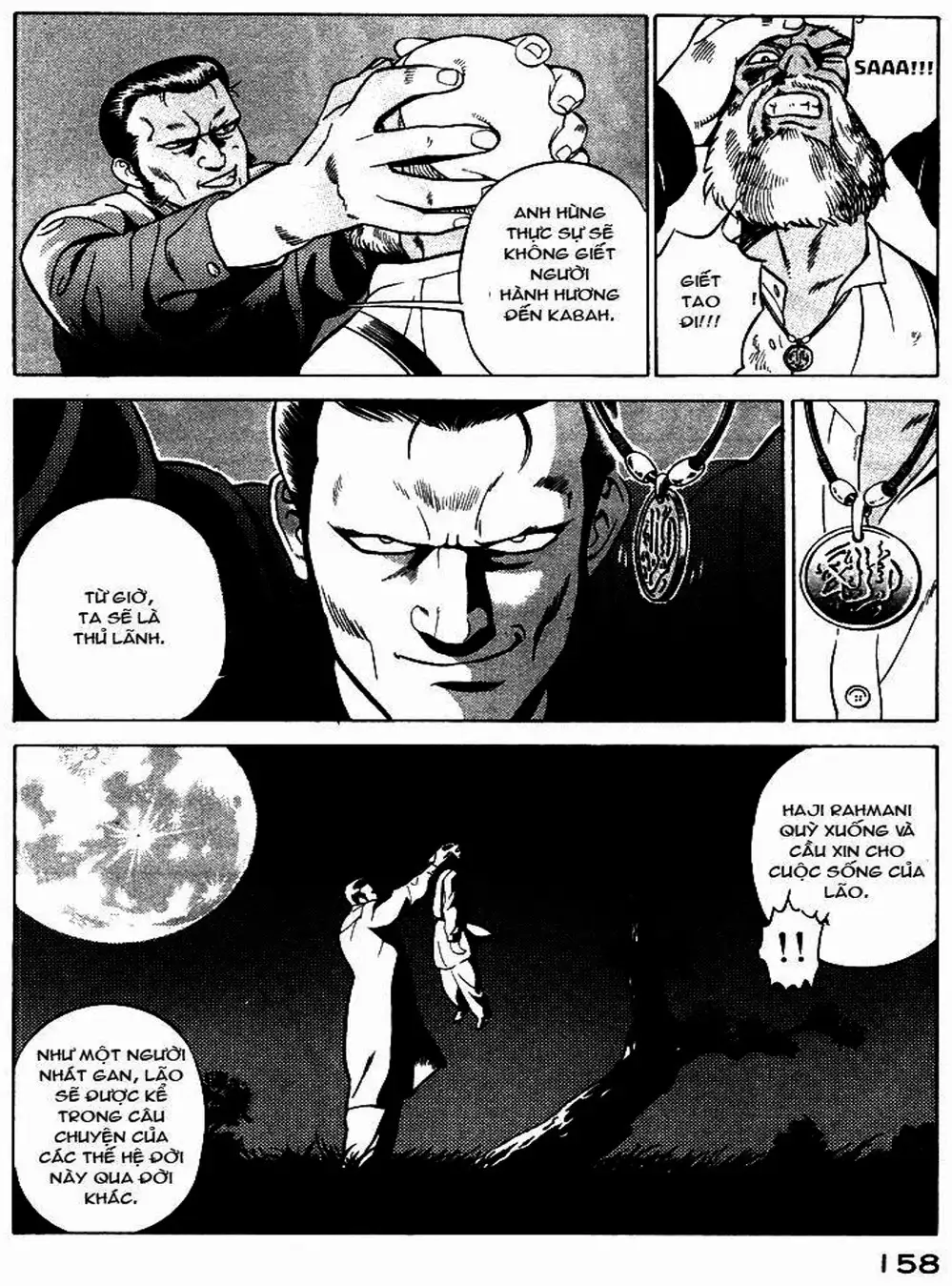 Chapter 9 - Image 2