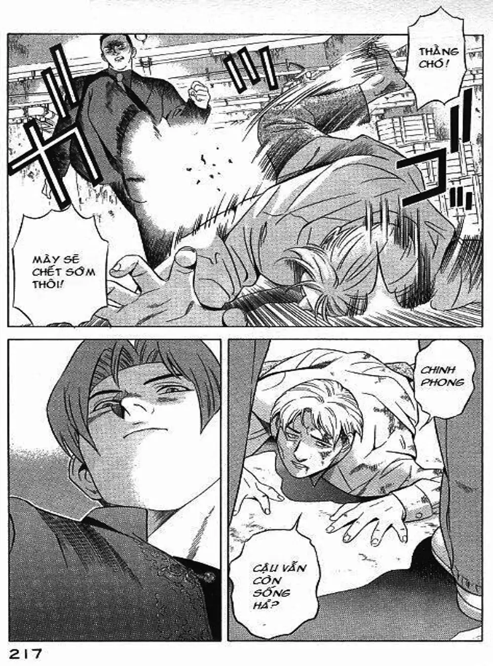 Chapter 79 - Image 2