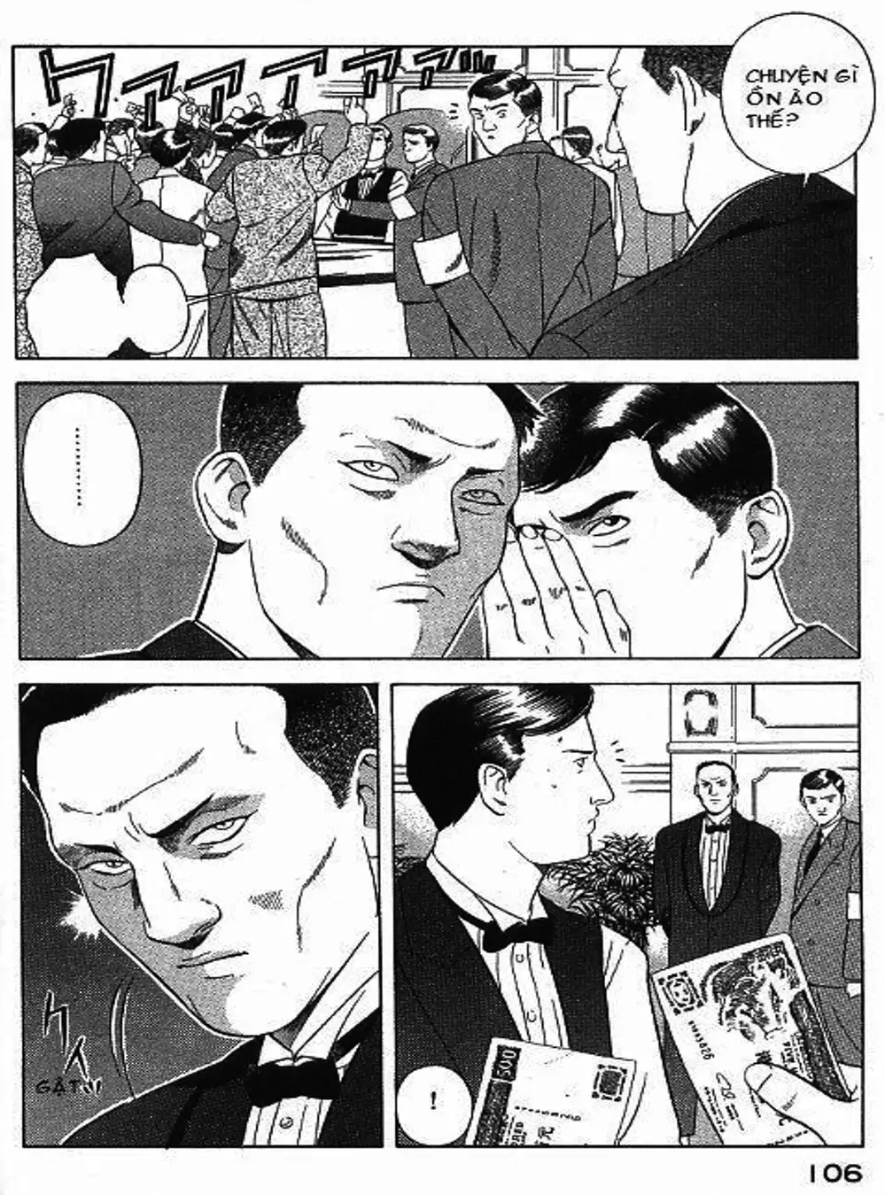 Chapter 73 - Image 10