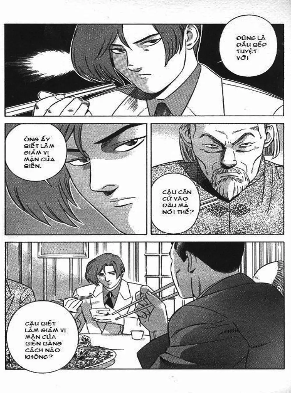Chapter 80 - Image 20
