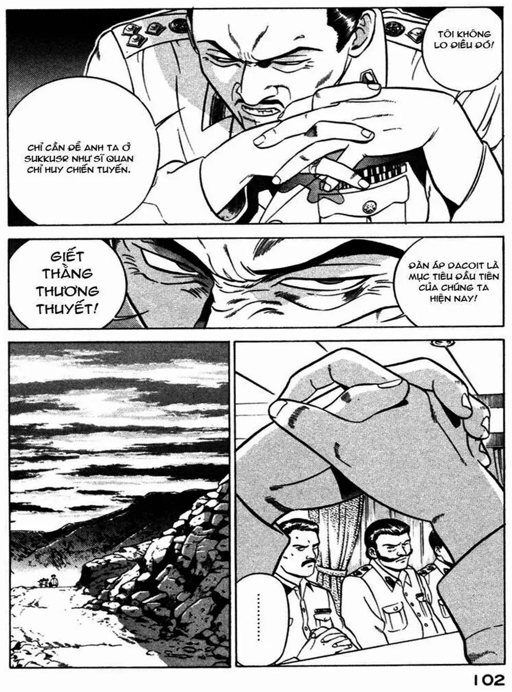 Chapter 18 - Image 2