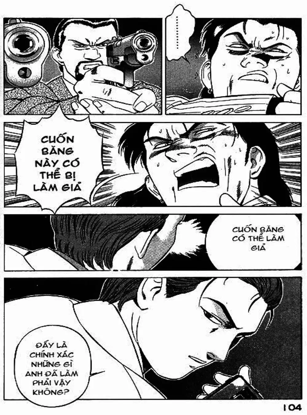 Chapter 42 - Image 1