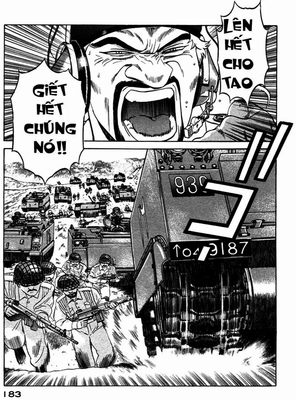 Chapter 33 - Image 15
