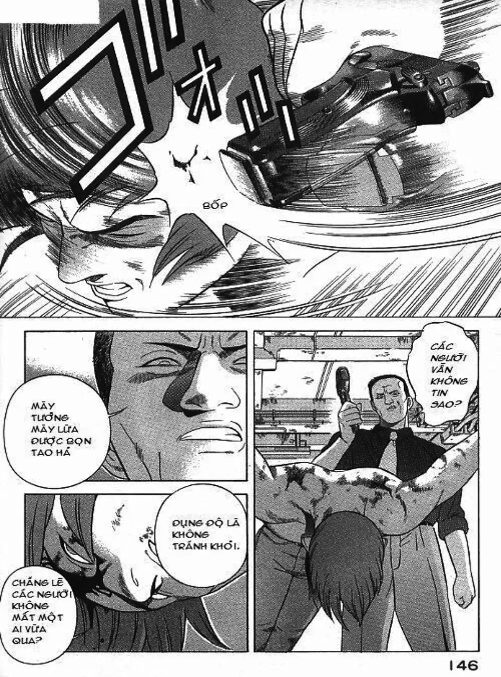 Chapter 75 - Image 10