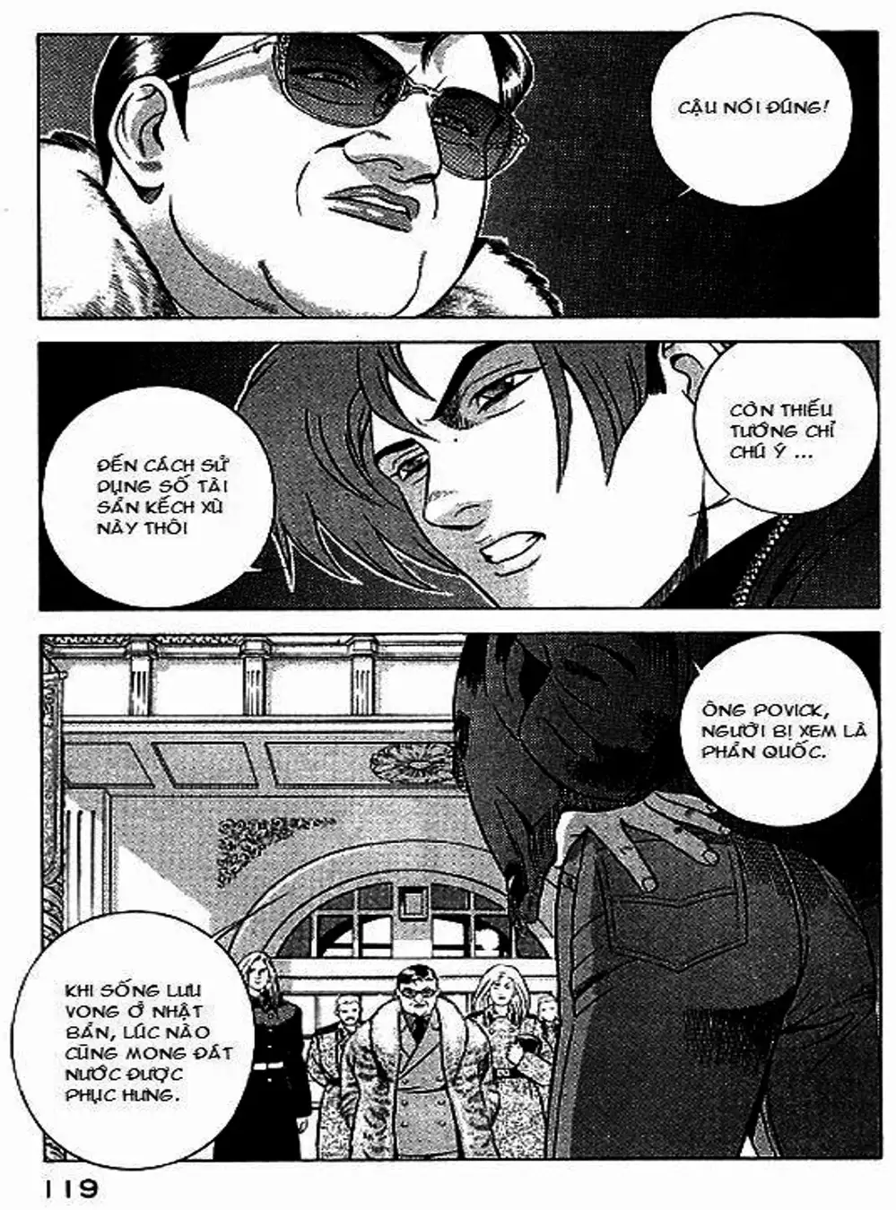 Chapter 62 - Image 8