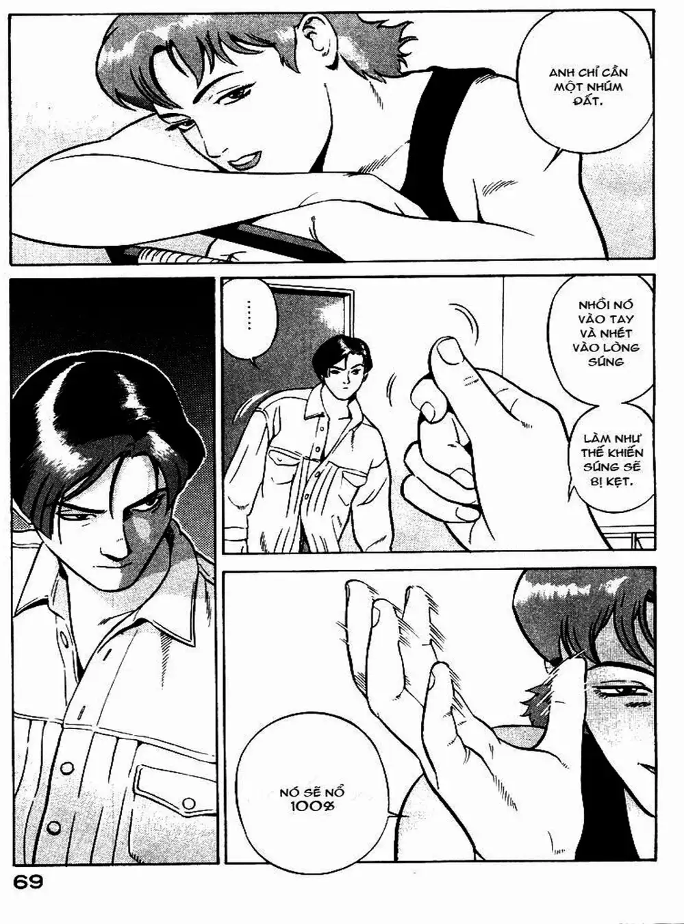 Chapter 4 - Image 11