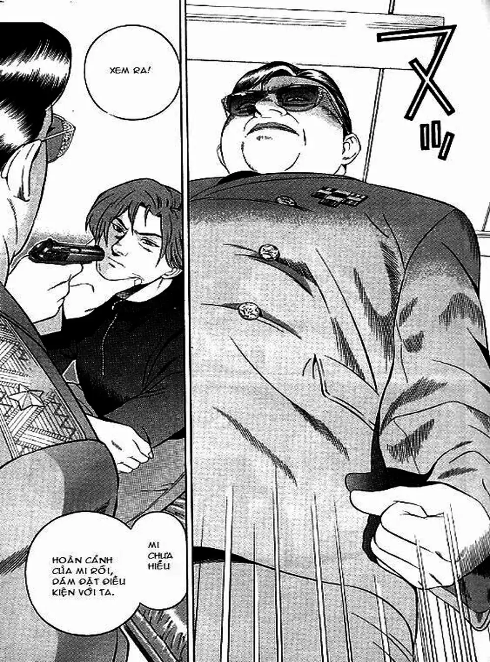 Chapter 60 - Image 14
