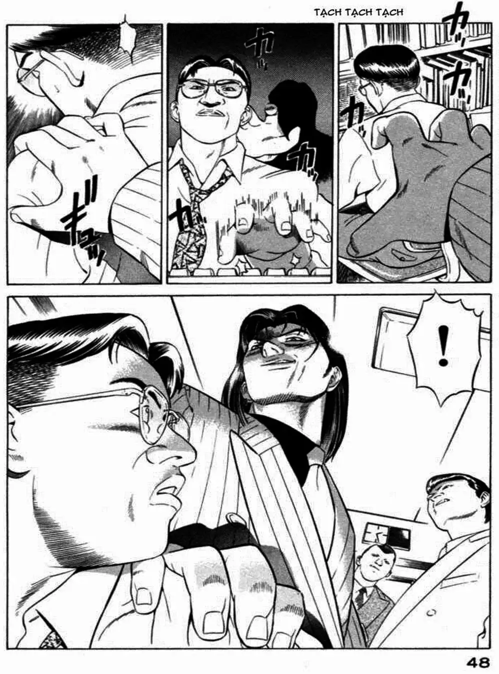 Chapter 39 - Image 4