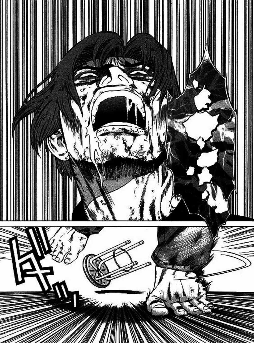 Chapter 50 - Image 13