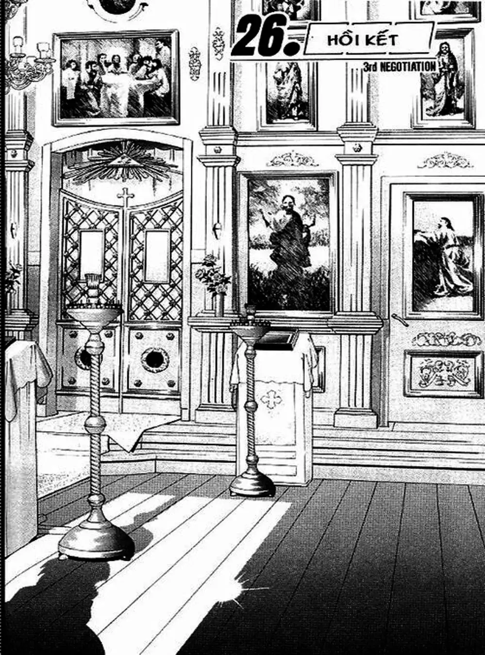 Chapter 61 - Image 2