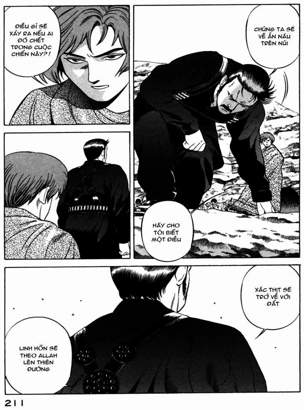 Chapter 35 - Image 4