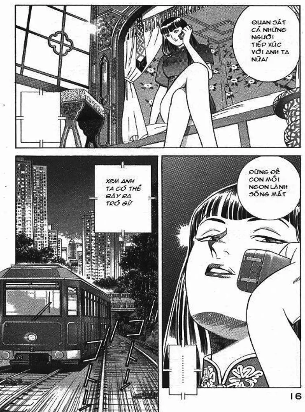 Chapter 80 - Image 3