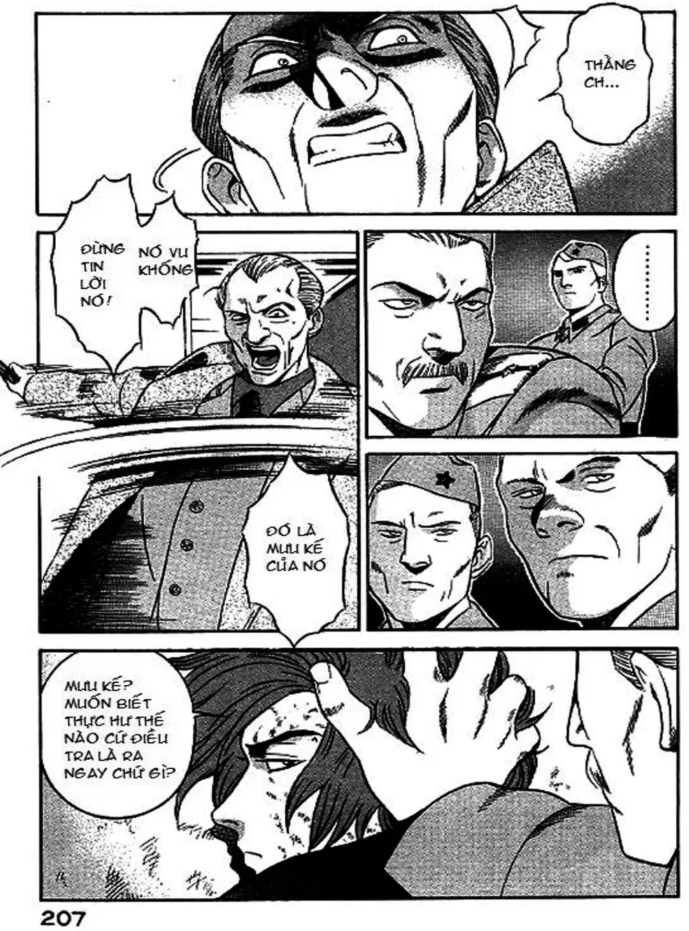 Chapter 55 - Image 15