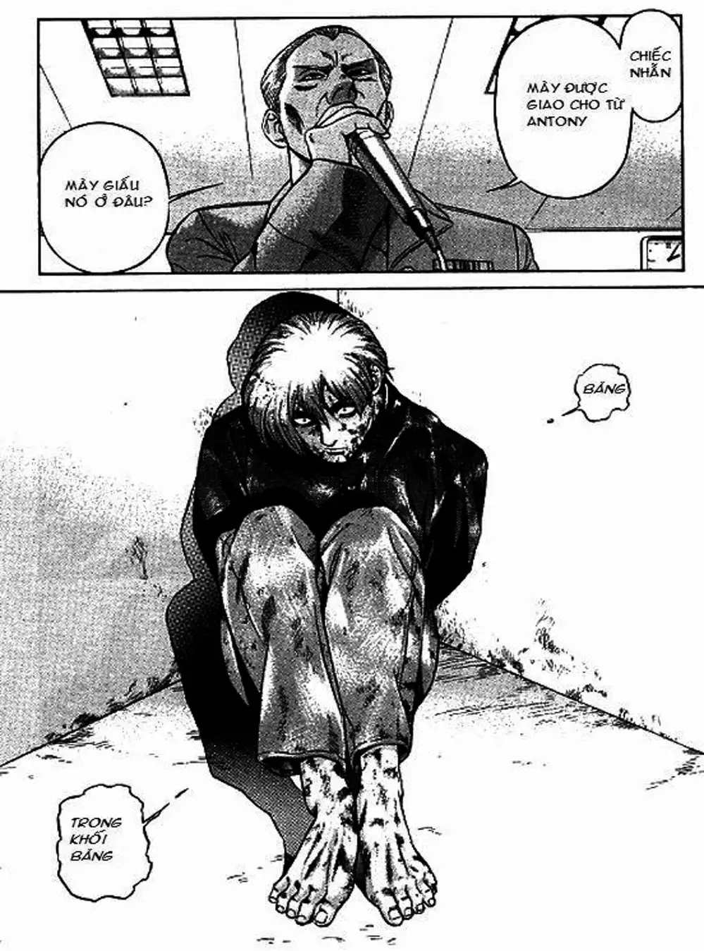 Chapter 50 - Image 18