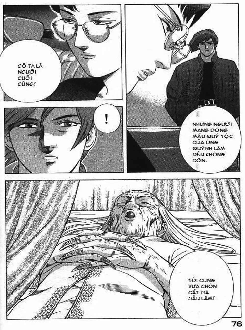 Chapter 83 - Image 3