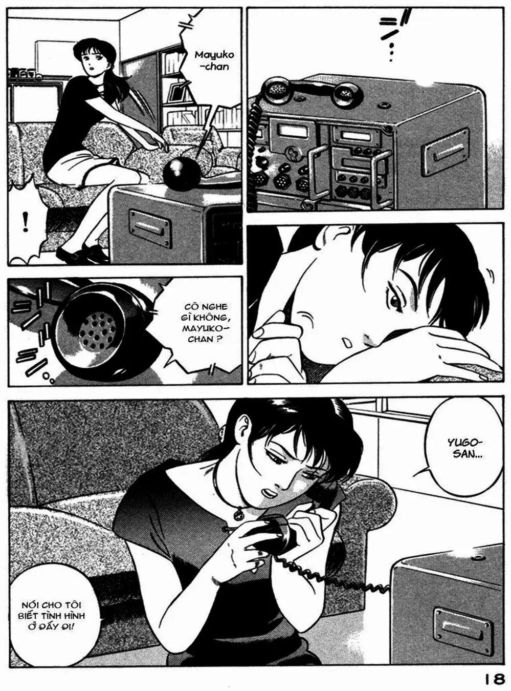 Chapter 13 - Image 18
