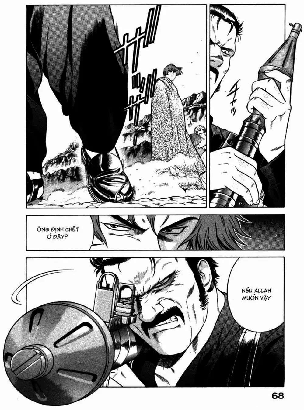 Chapter 27 - Image 20