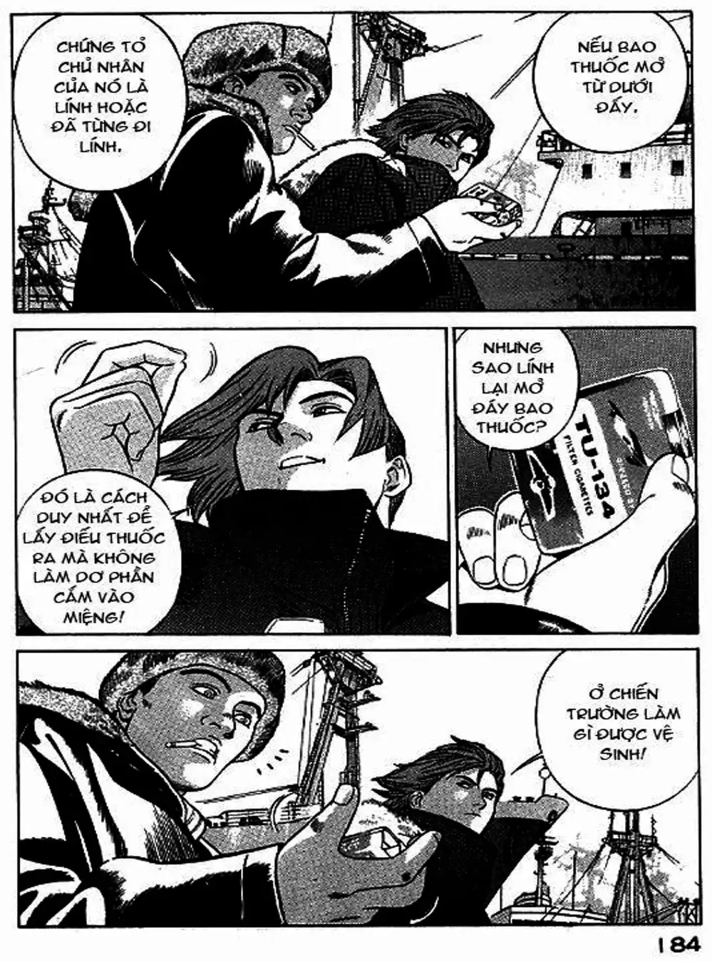 Chapter 43 - Image 14