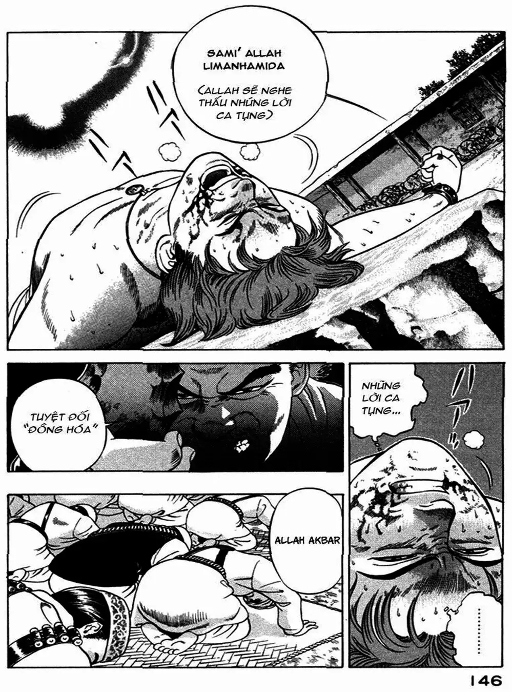 Chapter 20 - Image 6
