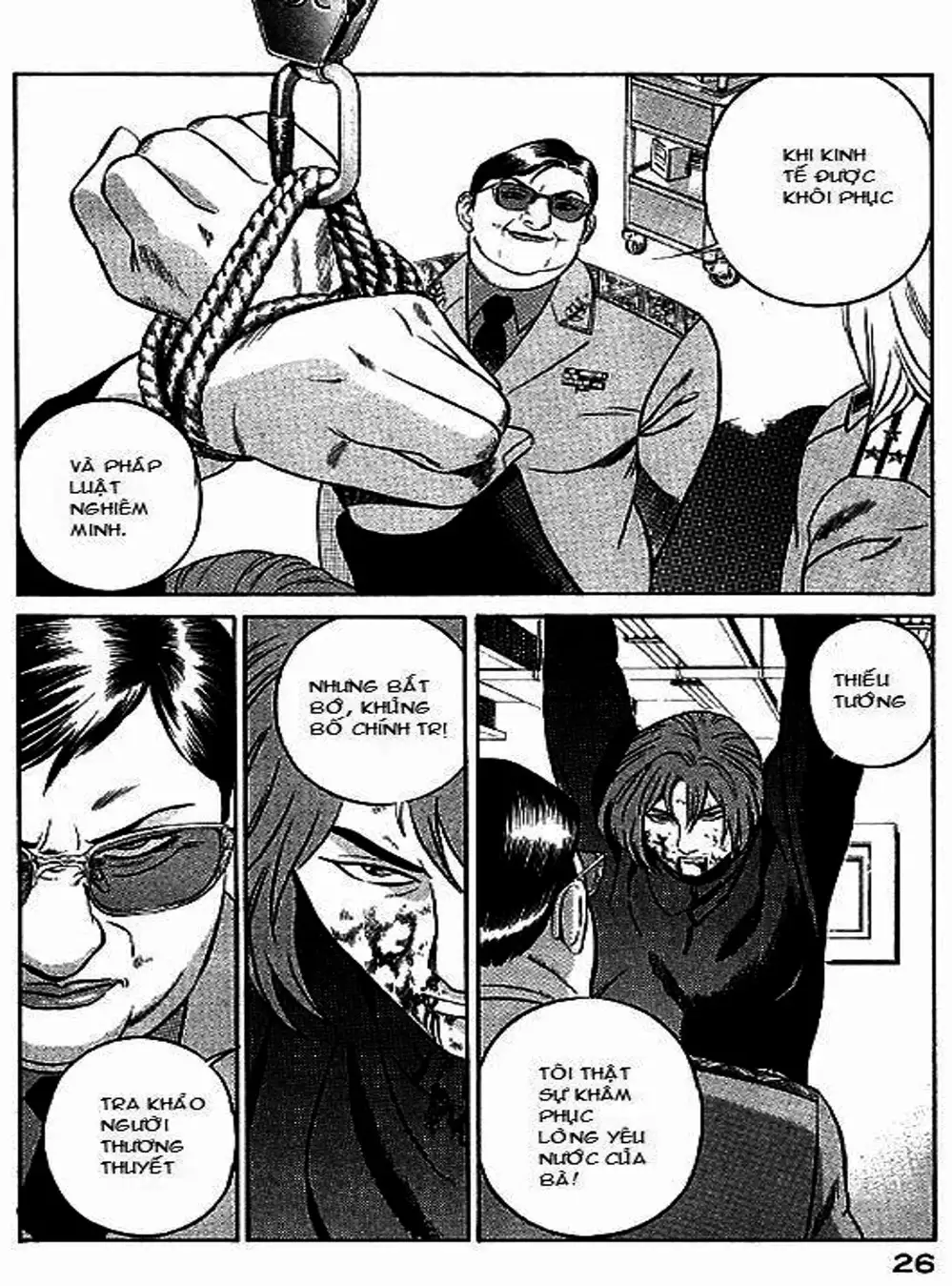 Chapter 57 - Image 15