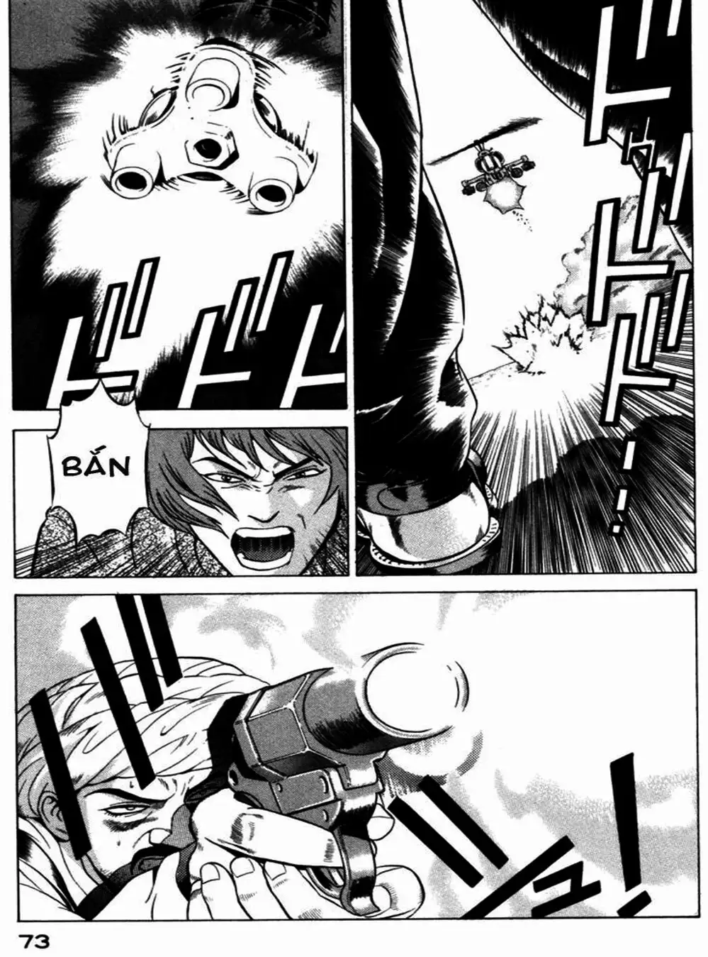 Chapter 28 - Image 5