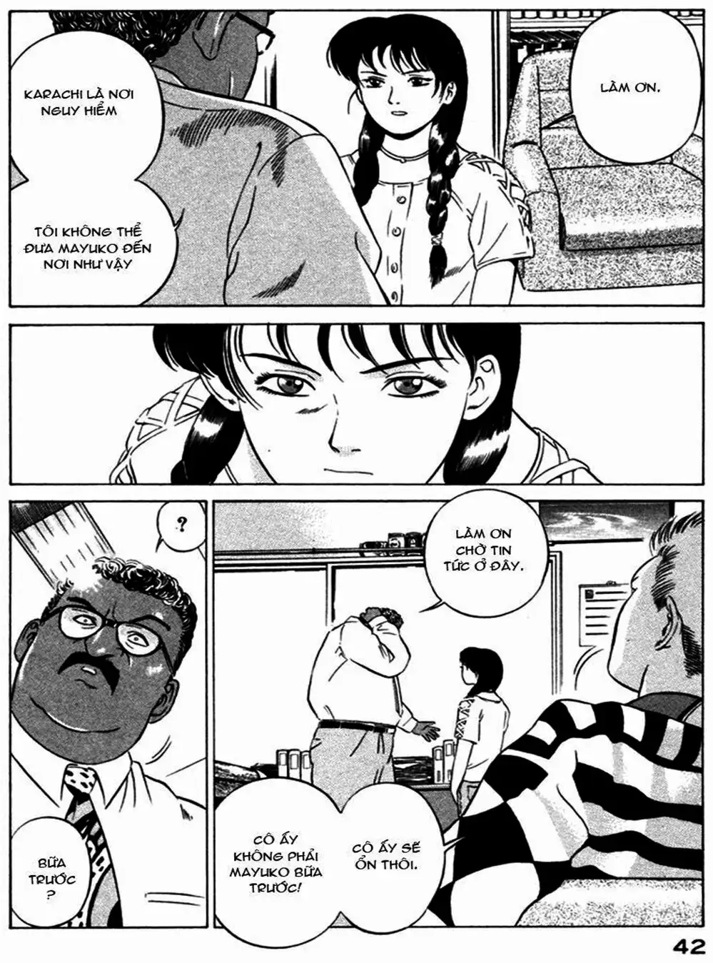 Chapter 26 - Image 14