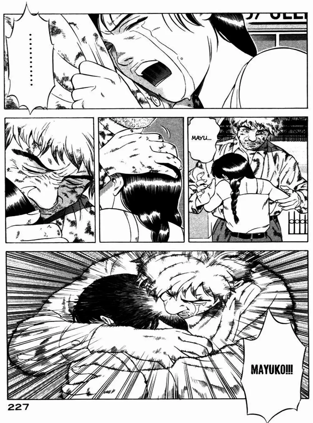 Chapter 35 - Image 20