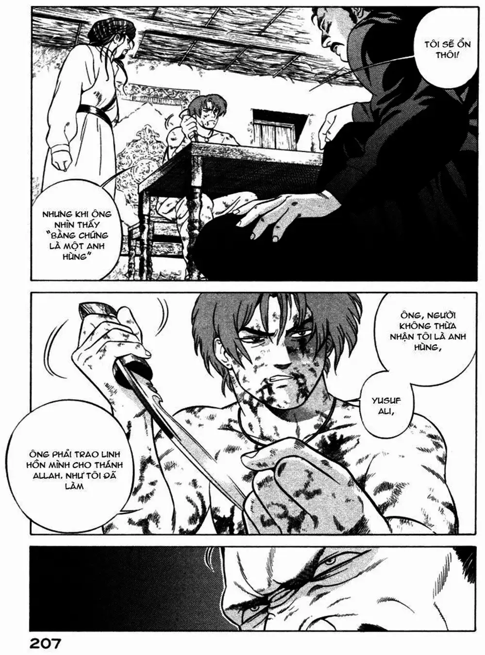 Chapter 23 - Image 7