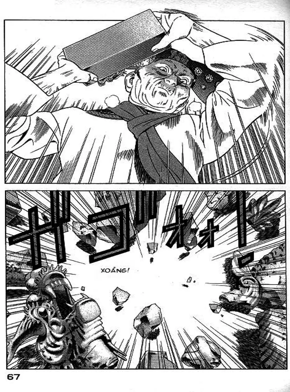 Chapter 71 - Image 11