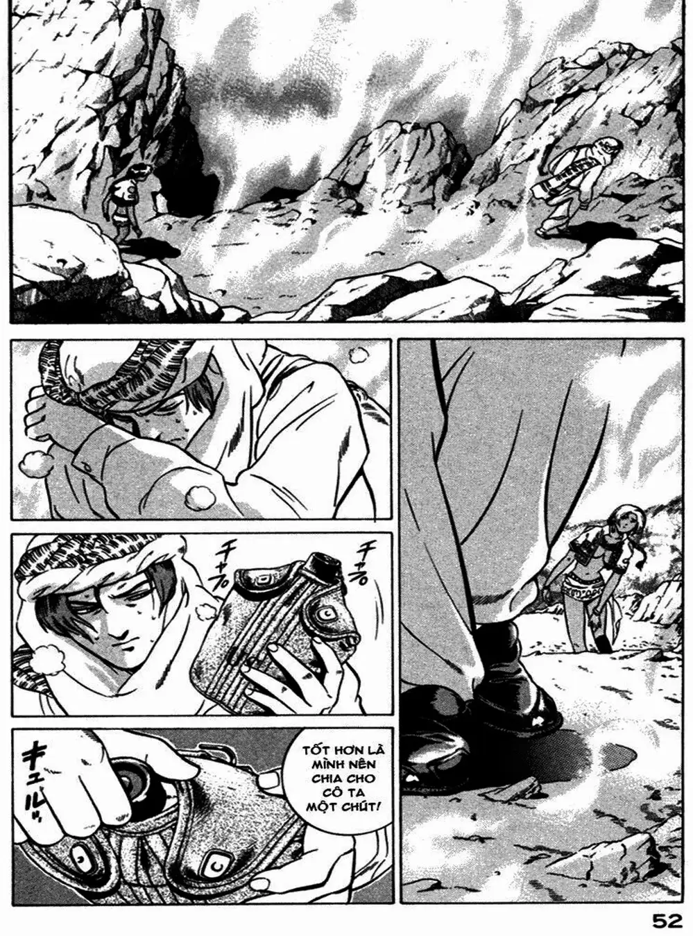 Chapter 15 - Image 12