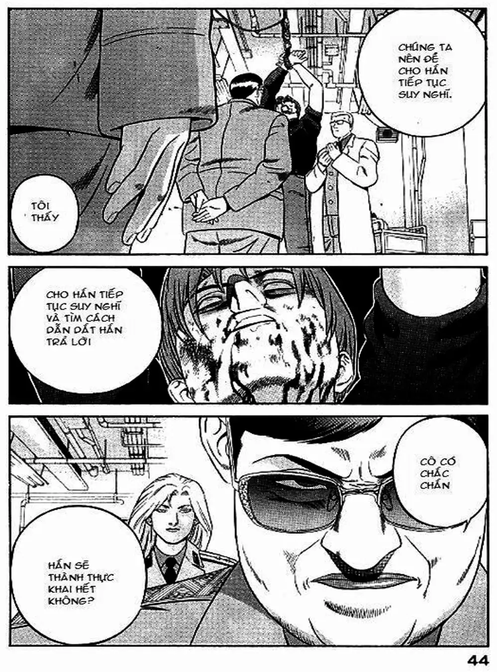 Chapter 58 - Image 13