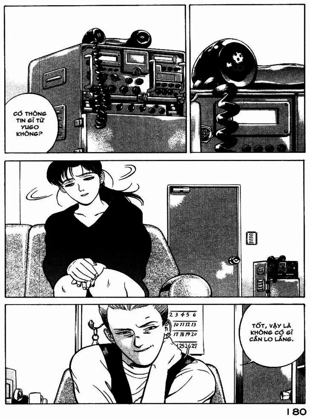 Chapter 10 - Image 4