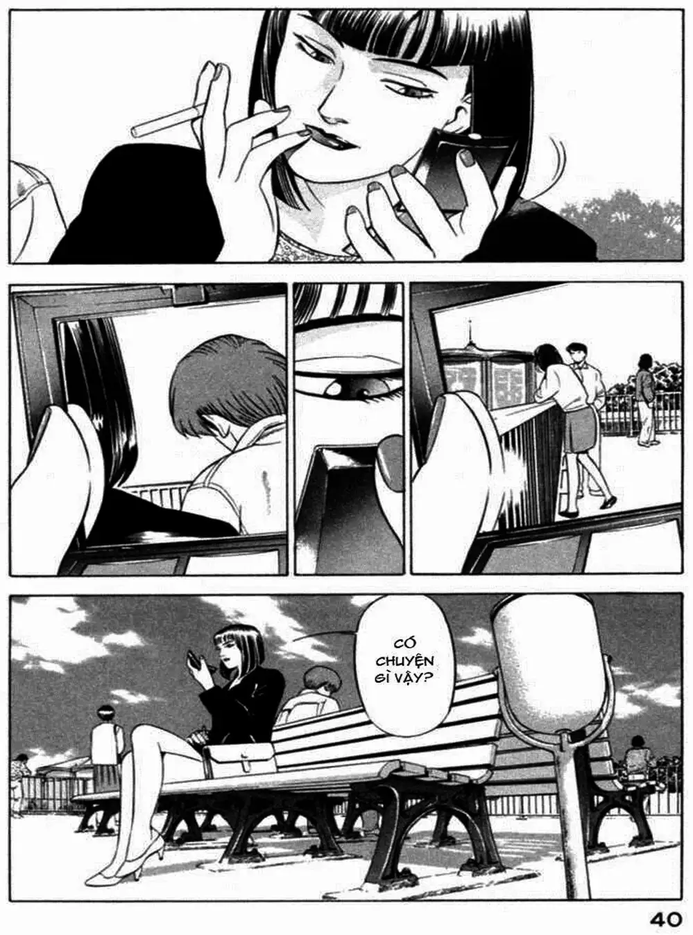 Chapter 38 - Image 16