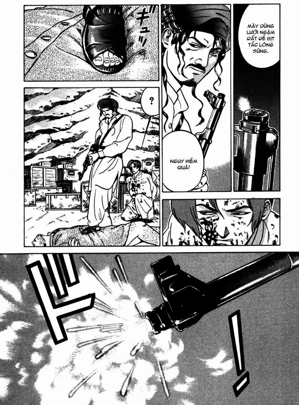 Chapter 17 - Image 10