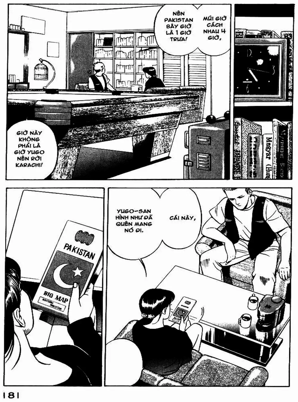 Chapter 10 - Image 5