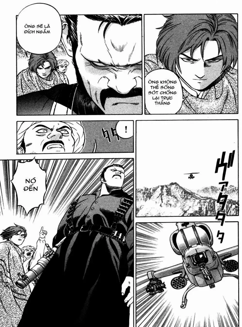 Chapter 27 - Image 19