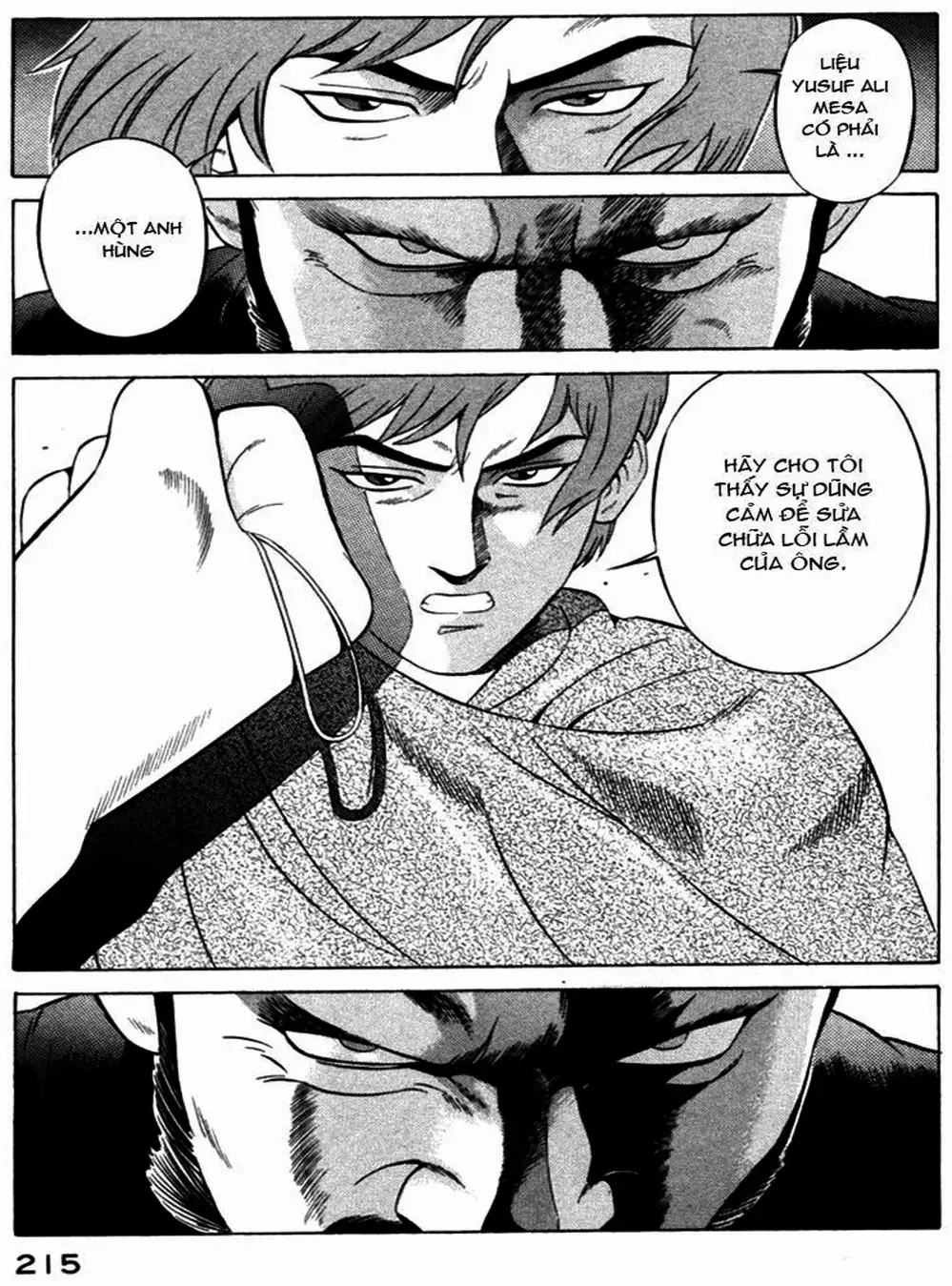 Chapter 35 - Image 8